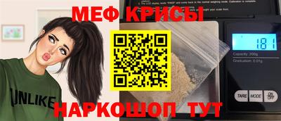 кокаин премиум Свободный