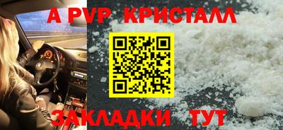 кокаин премиум Свободный