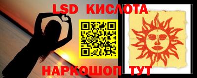 кокаин премиум Свободный