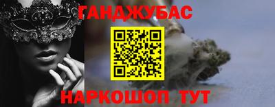 кокаин премиум Свободный