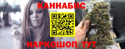 мяу мяу кристалл Северобайкальск