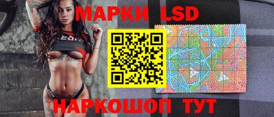 амфетамин Севастополь