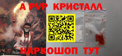 кокаин премиум Свободный