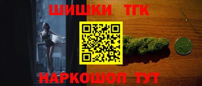 кокаин премиум Свободный