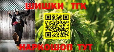 кокаин премиум Свободный