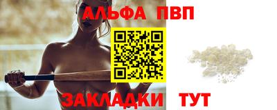 кокаин премиум Свободный