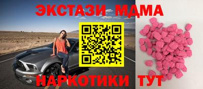 кокаин премиум Свободный