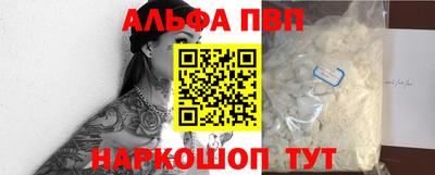 кокаин премиум Свободный