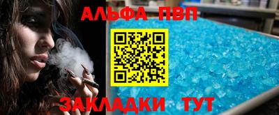 кокаин премиум Свободный