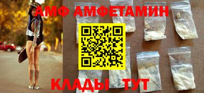 кокаин премиум Свободный