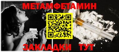 кокаин премиум Свободный
