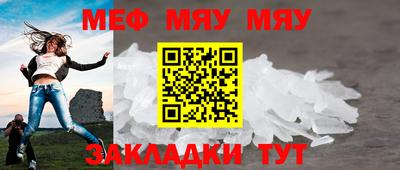 кокаин премиум Свободный