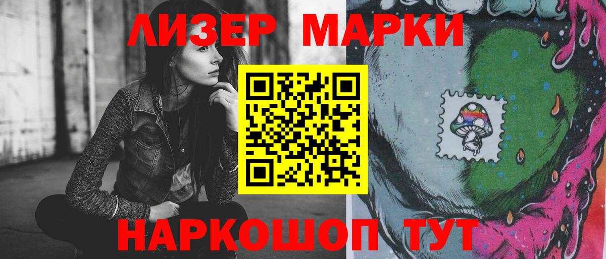Лсд 25 экстази    рабочий сайт  Вход с VPN  Саянск  ЛСД экстази кислота  Лсд 25 экстази ecstasy 